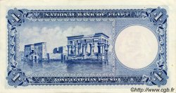 1 Pound ÉGYPTE  1957 P.030c SPL