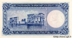 1 Pound ÉGYPTE  1960 P.030d NEUF