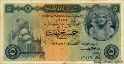 5 Pounds ÉGYPTE  1959 P.031c TB