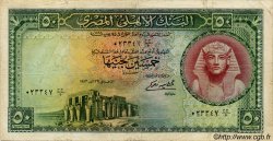 50 Pounds ÉGYPTE  1952 P.033 pr.TB