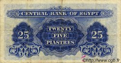 25 Piastres ÉGYPTE  1961 P.035a TB