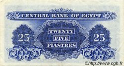 25 Piastres ÉGYPTE  1965 P.035b TTB