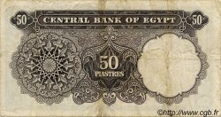 50 Piastres ÉGYPTE  1961 P.036a TB+