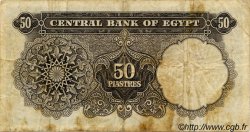 50 Piastres ÉGYPTE  1961 P.036a B+