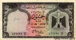 50 Piastres ÉGYPTE  1961 P.036a TTB