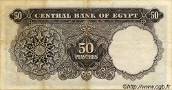 50 Piastres ÉGYPTE  1961 P.036a TTB