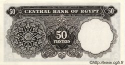 50 Piastres ÉGYPTE  1966 P.036b pr.NEUF