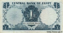 1 Pound ÉGYPTE  1966 P.037b TTB