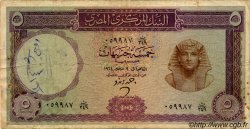5 Pounds ÉGYPTE  1964 P.040 B