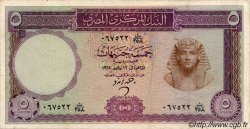 5 Pounds ÉGYPTE  1965 P.040 TB