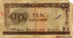 10 Pounds ÉGYPTE  1961 P.041 pr.B