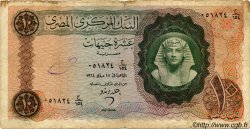 10 Pounds ÉGYPTE  1964 P.041 B+