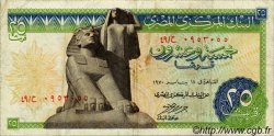 25 Piastres ÉGYPTE  1970 P.042a TB