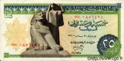 25 Piastres ÉGYPTE  1974 P.042 TTB