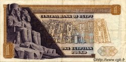 1 Pound ÉGYPTE  1971 P.044 TTB