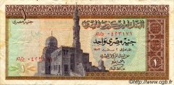 1 Pound ÉGYPTE  1973 P.044 TB+