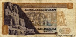 1 Pound ÉGYPTE  1973 P.044 TB