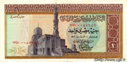 1 Pound ÉGYPTE  1976 P.044 TTB+