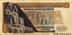 1 Pound ÉGYPTE  1976 P.044 TB