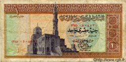 1 Pound ÉGYPTE  1978 P.044 pr.TB