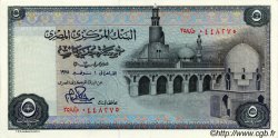 5 Pounds ÉGYPTE  1978 P.045c SPL+