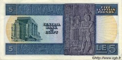 5 Pounds ÉGYPTE  1978 P.045c TTB+
