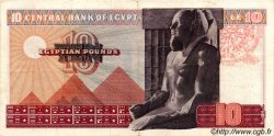 10 Pounds ÉGYPTE  1974 P.046 TTB+