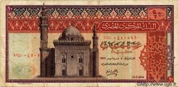 10 Pounds ÉGYPTE  1975 P.046 TB+