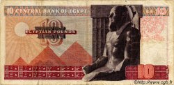 10 Pounds ÉGYPTE  1975 P.046 TB+