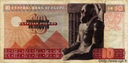 10 Pounds ÉGYPTE  1975 P.046 TB