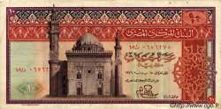 10 Pounds ÉGYPTE  1976 P.046 pr.TTB
