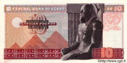 10 Pounds ÉGYPTE  1976 P.046 NEUF