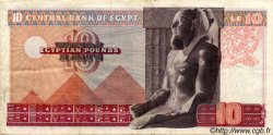 10 Pounds ÉGYPTE  1978 P.046c TTB+
