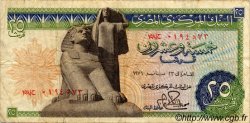 25 Piastres ÉGYPTE  1976 P.047 TB