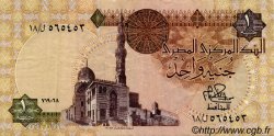 1 Pound ÉGYPTE  1978 P.050a TTB