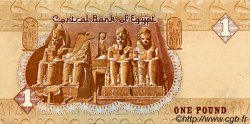 1 Pound ÉGYPTE  1980 P.050a SUP