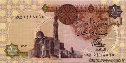 1 Pound ÉGYPTE  1981 P.050a TTB