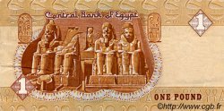 1 Pound ÉGYPTE  1981 P.050a TTB