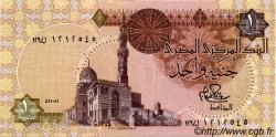 1 Pound ÉGYPTE  1981 P.050a NEUF