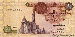 1 Pound ÉGYPTE  1983 P.050a TB+