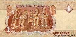1 Pound EGYPT  1985 P.050a XF