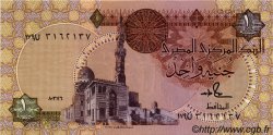 1 Pound EGYPT  1986 P.050d XF
