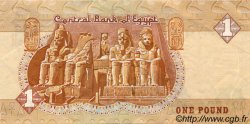 1 Pound ÉGYPTE  1987 P.050d TTB