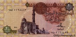 1 Pound ÉGYPTE  1990 P.050d TTB