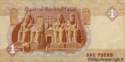 1 Pound ÉGYPTE  1992 P.050c TB+