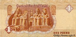 1 Pound ÉGYPTE  1992 P.050c SUP