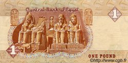 1 Pound ÉGYPTE  1994 P.050c TTB