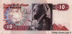 10 Pounds ÉGYPTE  1978 P.051 SUP