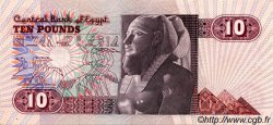 10 Pounds ÉGYPTE  1981 P.051 pr.NEUF