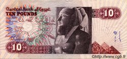 10 Pounds ÉGYPTE  1982 P.051 TB+